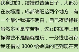 為什麽我的父母對高壓鍋莫名的執著呢？看網友們的評論