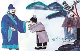 形意拳不輕傳的練功心法