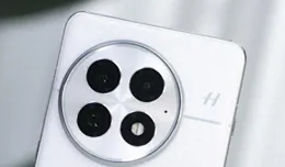 都說手機遇「13」則香 盤一盤一加13究竟香在何處？