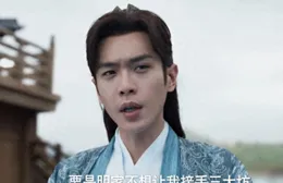 潘粵明新劇動了誰的起司？人民文娛都看不下去了，為它發聲真解氣