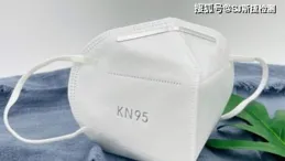 電熱毯出口歐盟CE測試標準EN60335及辦理流程