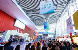 農交會上探索AI如何賦能農業，廣州企業帶來「電子農業專家」