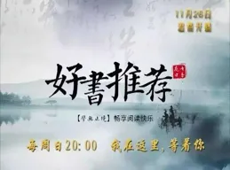 有人說趙體不適合寫春聯，我卻喜歡得不得了，新入的集字春聯字帖