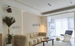 沙發兩邊不要空著了，這6個真實案例建議參考，裝出來實用又好看