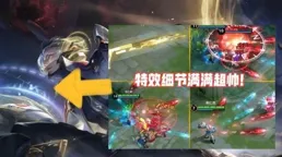 詹杜庫榮譽光環之下，被戳脊梁骨的幾大痛處