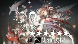 公主親吻青蛙變成王子，有沒有可能是公主舔蟾蜍後產生的幻覺，如果是那麽應該是哪一種蟾蜍？