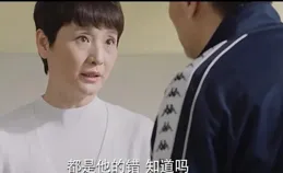 邀月宮主老了!50歲孔琳顏值坍塌，和陶紅同框不夠自信，真可惜