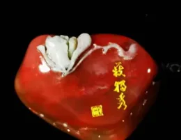 巴林雞血石：年輕人的新寵，收藏界的「紅寶石」