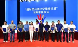 時代萬恒：聘任新證券事務代表