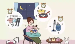 中年人必知：家庭第一，孩子比錢重要，別累垮自己！