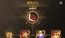 DNF手遊：65級深淵提前看！3大難度劃分，新史詩更難畢業！