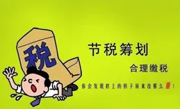 如果你有500萬，你願意送孩子出國留學，還是給孩子買房？
