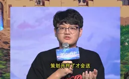 DNF：11.21嘉年華獎勵預測！3大道具成可能，+13強化券機率不高