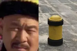 這世界就是一個巨大的甄嬛傳啊，看完笑不活了哈哈哈哈哈