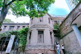 福州上杭路122號——采峰別墅