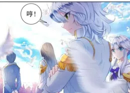 鬥羅大陸：王冬大戰吸血鬼有多猛，女神之血竟然有毒！最後逼出三頭蝙蝠王