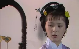 【紅樓夢】放棄錦繡前途，卻只演了小丫鬟的幾位演員，他們不可惜