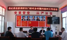 攸縣桃水鎮：打造油茶名鎮 為鄉村振興加「油」