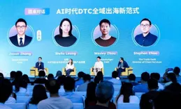 榮耀高通攜手共創AI盛會，郭銳暢談智慧未來，月明點滴映華光