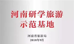 焦點訪談丨「去時是少年身 回來是英雄魂」