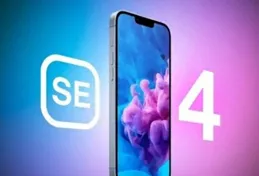 劉海屏回歸！iPhone SE 4將支持Face ID面容辨識