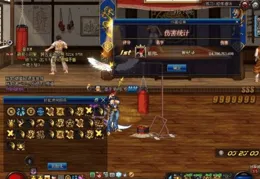 DNF手遊：拍賣行大變樣啦！別再傻乎乎地刷龍套換寶珠和至尊光環