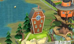 【模擬城市：我是市長】鬼屋歷險主題建築曝光
