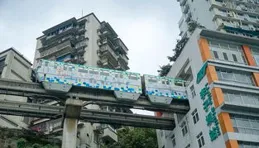 搞科創，重慶這麽幹