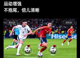 馬上雙十一快到了，推薦一款85寸電視？