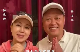 一等功臣，172野戰醫療所護士鐘惠玲，講述1984年「428」老山戰役