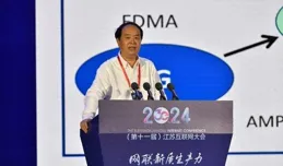 中國科學院院士尤肖虎：6G技術正在開啟數位經濟新時代