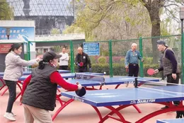 動感生活 運動引領新風尚