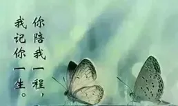 人生就一個字 「熬」｜會好的 這句話陪了我一年又一年