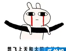 大家在吐槽「賣天」之前，是否先要搞清啥叫低空經濟特許經營權？