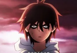 如何看待【刺客伍六七】第五季大結局？