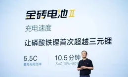 極氪001清展車真相：林金文辟謠新款傳聞，稱系常規更換