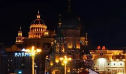 沈陽、大連、長春、哈爾濱，第一次去東北玩應該選哪個？