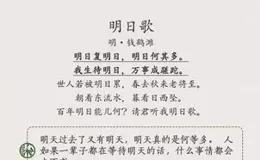 廣播稿青春勵誌，快來了解一下吧