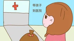 出現這種腰痛千萬要註意，癌癥可能在悄悄來臨的路上！