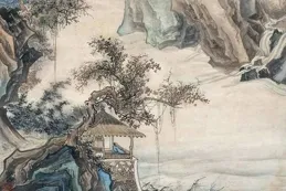 名家山水作品賞析【二】