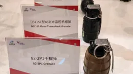 重度火力不足恐懼癥：國產DSY151型溫壓手榴彈，個人作戰大殺器