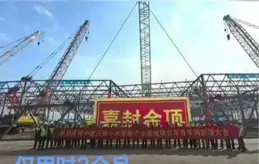 小米汽車產能問題日趨嚴重，二期工廠建成也不夠用？