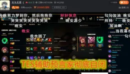 你從哪一刻認識到天賦的可怕？網友破防了:那天我被秒的渣都不剩