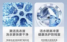 在陽台裝烘幹機好還是直接買個洗烘一體機好？