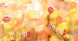 為什麽說要少吃零食？網友：怎麽感覺都想要我這條窮命啊