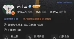 Quest v71更新開始推播：帶來火車旅行模式、Horizon OS全新UI等