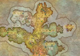 魔獸世界正式服德拉諾7只野外必掉的坐騎，一只可以放拍賣行