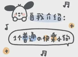 「兩根面條」一文案，讓人幽默一笑，搞笑的段子，爆笑登場。