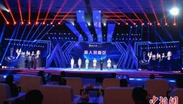 第十六屆海峽兩岸電視主持新秀會落幕 台青獲「最佳新秀」