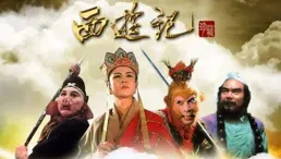 大話西遊2一支隊伍的堅強後盾！六級雙回男鬼裝備秀